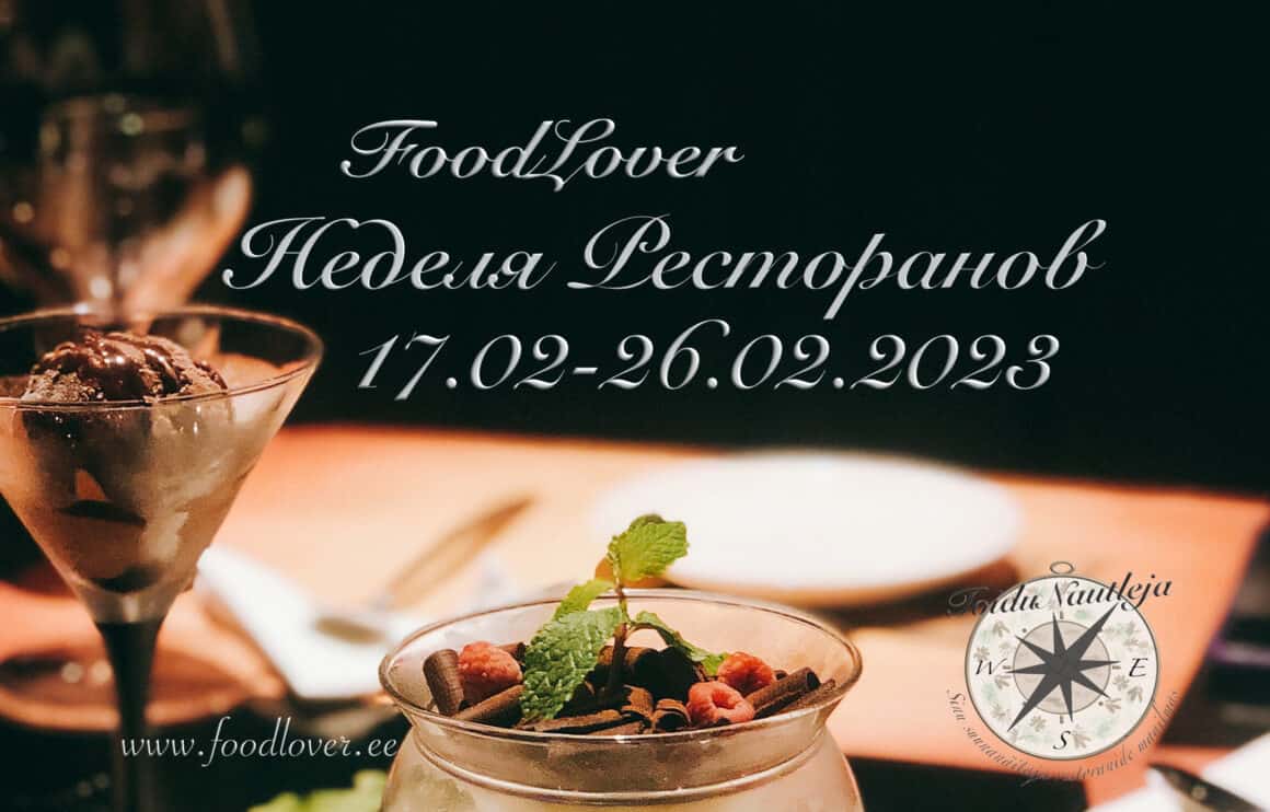 TOP 20 Estonian restaurants